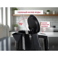 Oursson KE1736W/BL Image #8