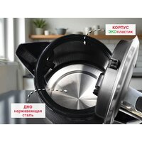 Oursson KE1736W/BL Image #10