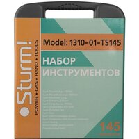Sturm 1310-01-TS145 (145 предметов) Image #3