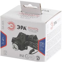 ЭРА GA-805 Image #4