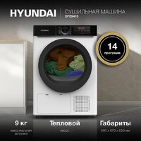 Hyundai DFE9415 Image #3