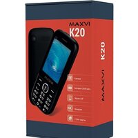 Maxvi K20 (коричневый) Image #13