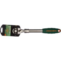 Jonnesway R5104 Image #4