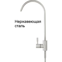 Atoll Slim D-40s Image #4