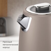 Redmond (Редмонд) KM240 (бежевый) Image #2