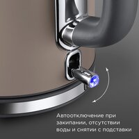 Redmond (Редмонд) KM240 (бежевый) Image #7