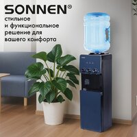Sonnen FSE-03RTi 455746 Image #2