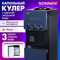Sonnen FSE-03RTi 455746 Image #3