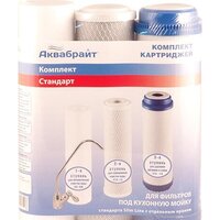 Аквабрайт Стандарт К-1