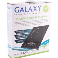Galaxy Line GL3053 Image #4