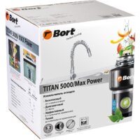 Bort Titan 5000 Image #7