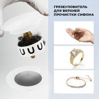 Wellsee Useful Extras 231913000 (белый/матовый белый) Image #2