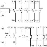 DEKraft 23114DEK Image #2