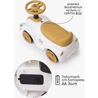 Amarobaby Retro AB24-7RT/0038 (белый/бежевый) Image #7