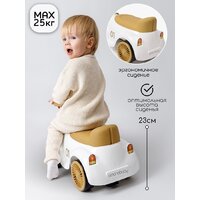 Amarobaby Retro AB24-7RT/0038 (белый/бежевый) Image #3