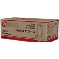 Quattro Elementi Sewage 1200F Ci Image #8