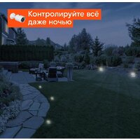 Ростелеком IPC-HFW1230SP Image #6