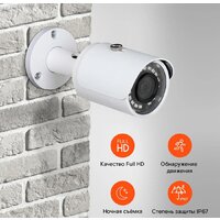 Ростелеком IPC-HFW1230SP Image #3