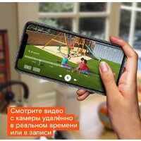 Ростелеком IPC-HFW1230SP Image #4