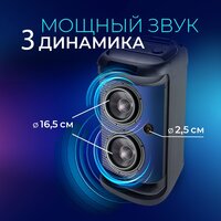 Ginzzu GM-117 Image #2