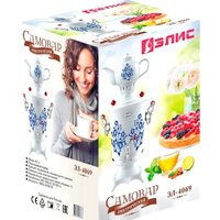 Элис ЭЛ-4069 Image #2