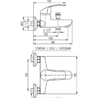 Slezak RAV Kongo K054.5 Image #2