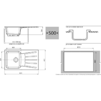 GranFest GF-S850L (топаз) Image #2