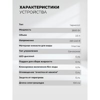 LEX LXTP 3621 Image #13