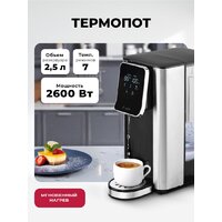 LEX LXTP 3621 Image #2