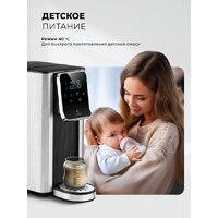 LEX LXTP 3621 Image #5