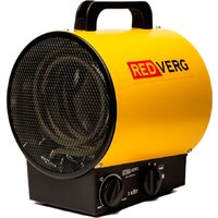 RedVerg RD-EHR3A