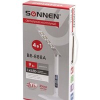 Sonnen BR-888A 236664 Image #10