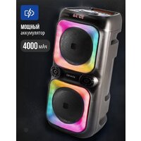 Aiwa CAS-514 Image #9