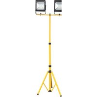 Эра LPR-TRIPOD 4х10-100Вт<3кг Image #2