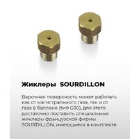 MAUNFELD EGHG.32.2CW/G Image #26