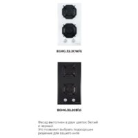 MAUNFELD EGHG.32.2CW/G Image #22