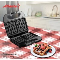 Atlanta ATH-1078 Image #4