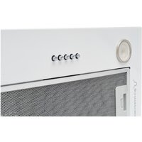 Schaub Lorenz SLD EW5220 Image #6