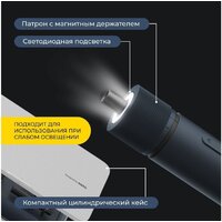 HOTO HTE0028IE (с АКБ, кейс) Image #4