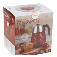Energy E-253 Image #3