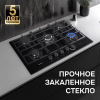 Zigmund & Shtain M 29.7 B Image #12