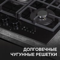 Zigmund & Shtain M 29.7 B Image #11