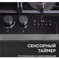 Zigmund & Shtain M 29.7 B Image #8