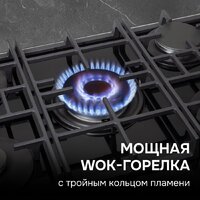 Zigmund & Shtain M 29.7 B Image #9