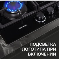 Zigmund & Shtain M 29.7 B Image #7