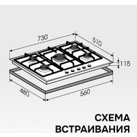 Zigmund & Shtain M 29.7 B Image #15