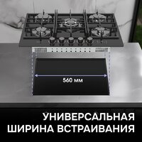 Zigmund & Shtain M 29.7 B Image #13