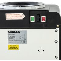 Sonnen FSE-03Ri 455743 Image #18