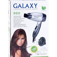 Galaxy Line GL4305 Image #5