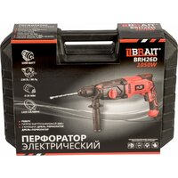 Brait BRH26D Image #3